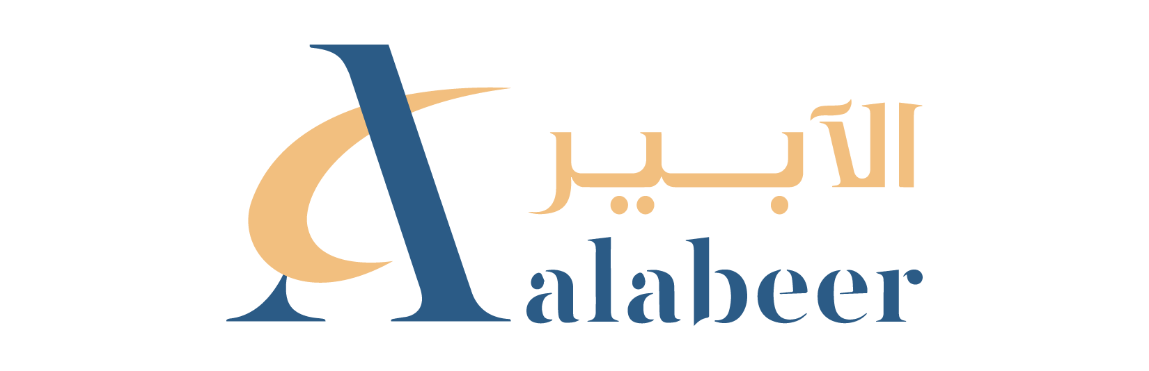 Alabeer Medical Center